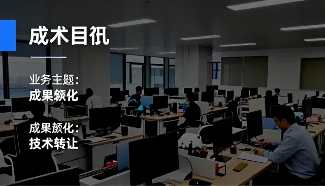 降低运维成本的安装调试实践与优化建议